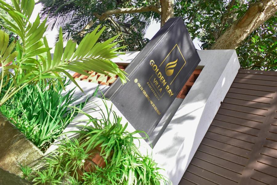 Golden Ray Villa Anuradhapura Exteriör bild